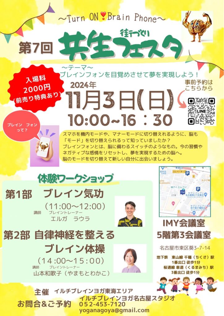 a82c53b90814581981f644636b3735